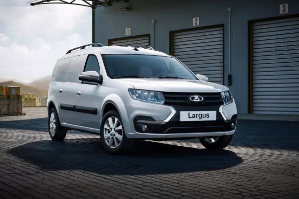 Ограниченная партия LADA Largus